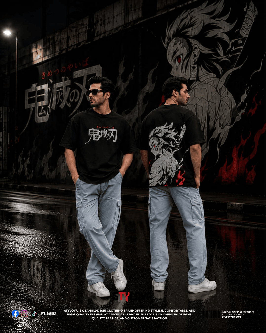 Drop Shoulder T Shirt | SF-01